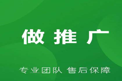 竞价广告开户如何提升转化率？看这里！
