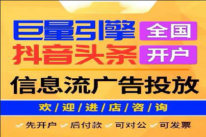 快速拓展用户：推广开户的实战经验分享